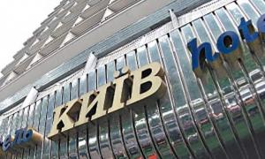 У столичних готелях розселили 180 депутатів