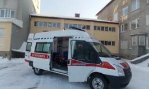 Дитячій лікарні придбали реанімобіль