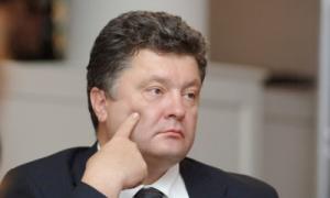 Порошенко прогнозує,  що саміт Україна-ЄС може відбутися  25 лютого