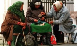 Кабмін удосконалив порядок призначення пенсій