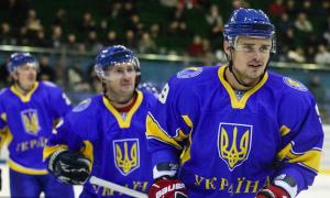 Хокейна збірна України виграла турнір Єврохокей-челлендж