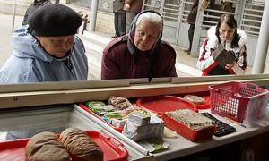 В Україні нарахували 24% бідних людей