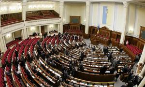 Верховна Рада звільнила від депутатства Азарова, склала план канікул і пішла відпочивати