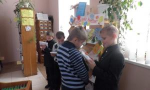 Рожищенська бібліотека для дітей підготувала юним читачам виставку-сюрприз