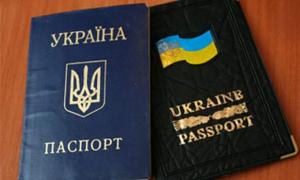 Опозиція хоче повернути в паспорти графу «національність»