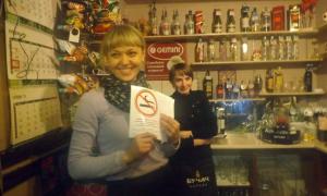 Активісти перевірили, чи дотримуються заклади харчування заборони куріння