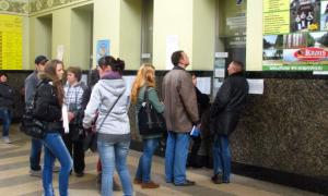 31 грудня на залізниці буде пік найнижчих цін