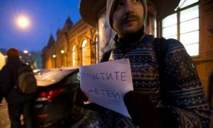 Держдума РФ прийняла скандальний закон про усиновлення 