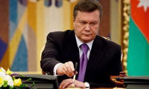 Янукович звільнив міністрів попереднього Кабміну