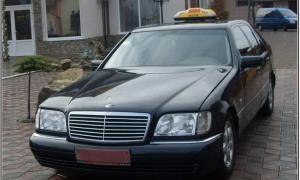 «Нафтогаз» витратив на таксі класу люкс 51 мільйон за рік