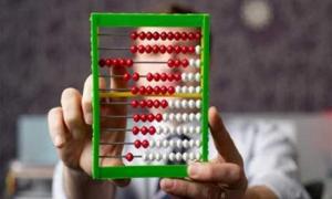 Державний борг України перевалив за 500 мільярдів гривень