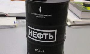 Прикордонники виявили неподалік кордону 107 «бочок» російської «Нафти»