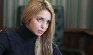 Дочка Тимошенко просить Європу застосувати санкції до української влади
