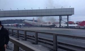 Родинам загиблих в аеропорту «Внуково» дадуть по мільйону рублів матеріальної допомоги