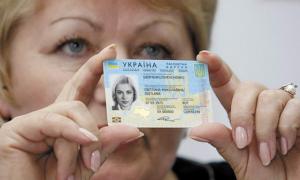 В Україні почали діяти біометричні паспорти