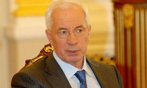 Азаров: Тарифи в Україні зростатимуть разом із підвищенням зарплат