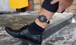 На закупівлю електронних браслетів МВС знадобиться 32 мільйони гривень