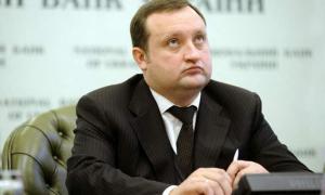 Арбузов кожного дня запрошуватиме голів облдержадміністрацій на розмову