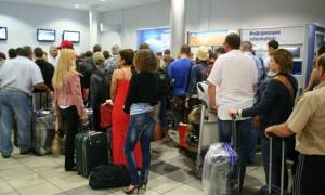 Компанія «АероСвіт» відмінила рейси на Бухарест, Єреван та Афіни