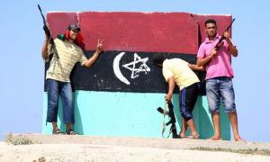 Лівія офіційно змінила назву