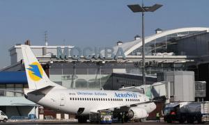 «Шереметьєво» хоче відсудити в «Аеросвіту» $4,4 мільйонів