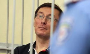 14 січня Луценка можуть відправити на лікування