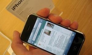 Стережіться вірусів для iPhone