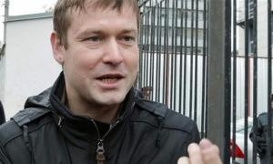 ГПУ заперечує причетність українських спецслужб до викрадення російського опозиціонера