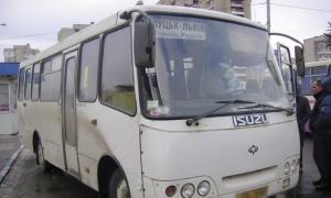 Придбаний на автостанції квиток не гарантує місце в автобусі