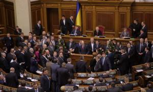 Депутати звільнили Арбузова