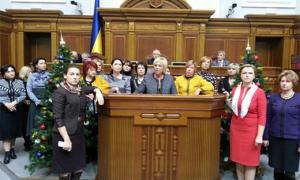 Жінки від опозиції у Верховній Раді обіцяють владі бунт