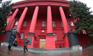 Провідні вузи країни оголосили нові правила вступу