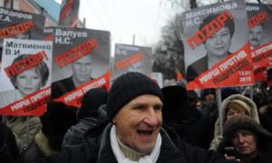 У Москві пройшов «Марш проти негідників» 