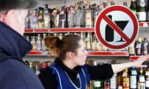 Підприємці Волині все частіше продають алкоголь та цигарки без ліцензій