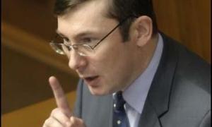 Комісія Верховної Ради встановила: Луценко був тверезим у франкфуртському аеропорту 