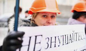 Львівські шахтарі пікетували Адміністрацію президента через зарплатні борги