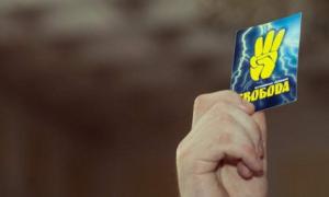 За підсумками першої сесії найбільше у парламенті працювала фракція «Свободи» 