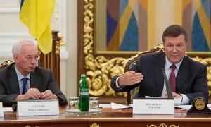 Янукович звинуватив Азарова у саботажі