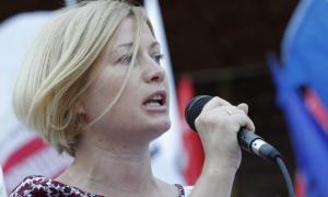 Нардеп «УДАРу» Ірина Геращенко стала мамою