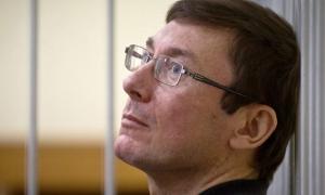 Протягом тижня уряд може виплатити Луценку 15 тис. євро 