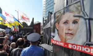 Суд над Тимошенко перенесли на 12 лютого