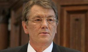 ЗМІ: Ющенко створить нову партію