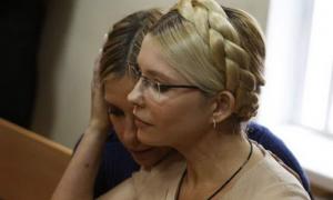 Євгенія Тимошенко: Усе, що відбувається з мамою, — це експеримент зі знищення людини