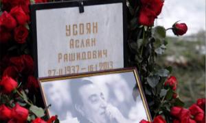 Діду Хасану знайшли заміну