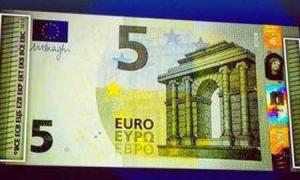 Нові банкноти євро друкуватимуть кирилицею