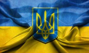 Сьогодні Україна відзначає День Соборності