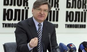 У «бютівця» Немирі співробітники Генпрокуратури відібрали паспорт