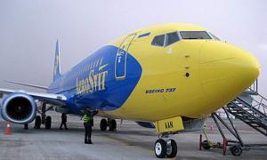 Податкова оскаржила банкрутство Аеросвіту