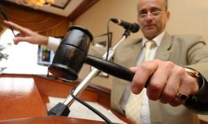 З 2014 року конфіскат продаватимуть на торгах в онлайн-режимі