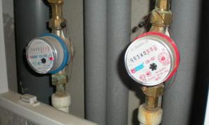 Населення має встановити лічильники на воду і тепло до 2017 року